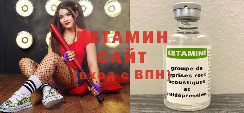 Где купить наркоту Кохма Марихуана  Cocaine  БУТИРАТ  ГАШ  A PVP 