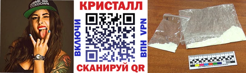 АМФ 98%  маркетплейс Telegram  Кохма  что такое наркотик 