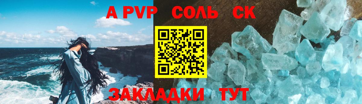 Канабис Кохма