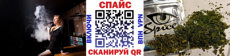 БУТИРАТ 99%  дарнет шоп  KRAKEN ONION  Кохма 
