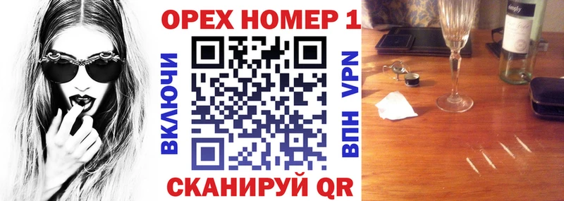 Cocaine Боливия  Кохма 