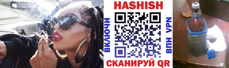 Гашиш hashish  Кохма 
