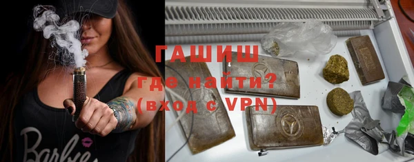 спиды Остров