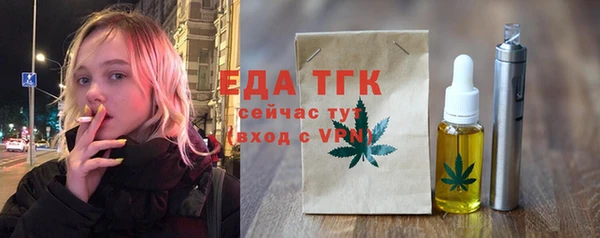 спиды Остров