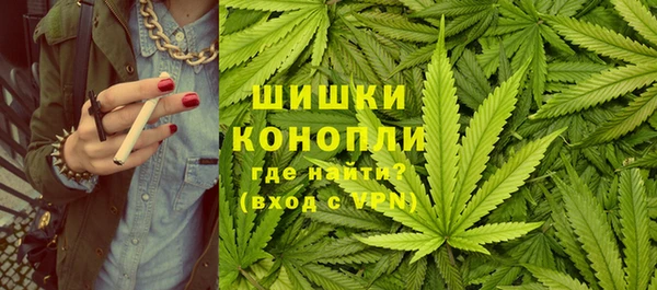 MESCALINE Осташков