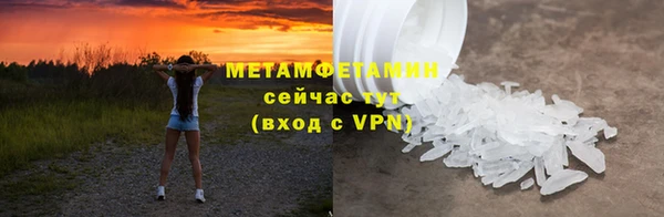 каннабис Пересвет