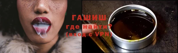 спиды Остров