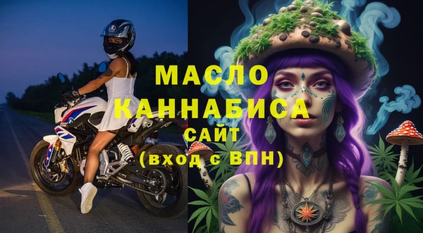 каннабис Пересвет