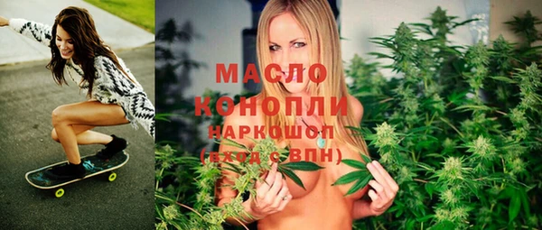 спиды Остров