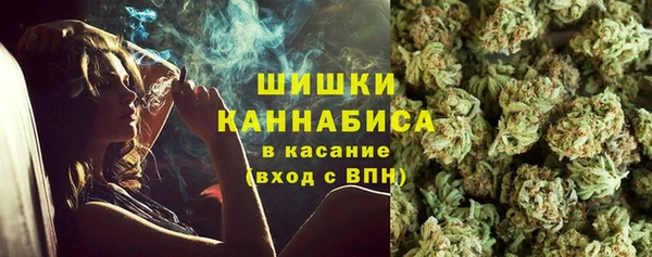 каннабис Пересвет