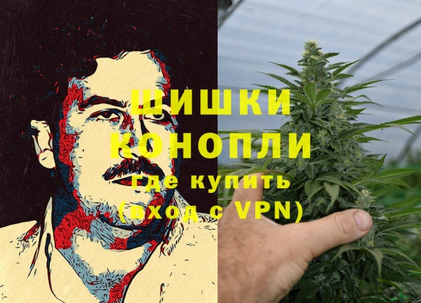 дистиллят марихуана Пестово
