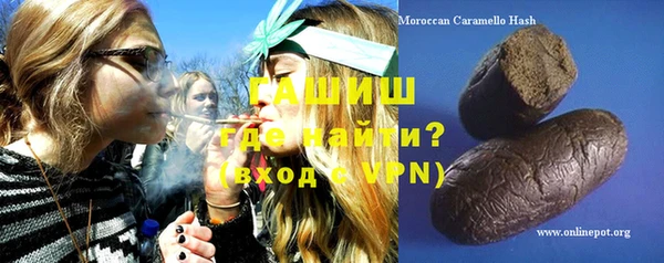 каннабис Пересвет