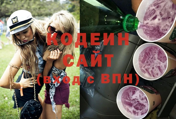 дистиллят марихуана Пестово