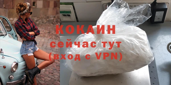 спиды Остров