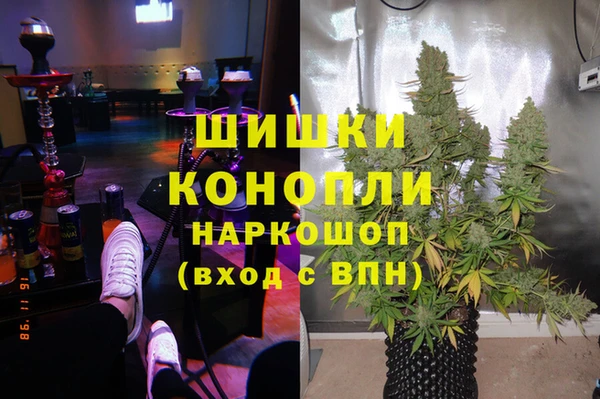 каннабис Пересвет