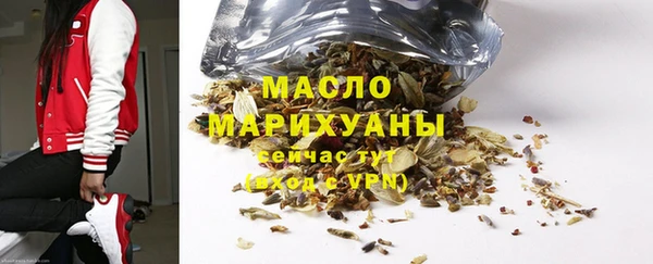 спиды Остров