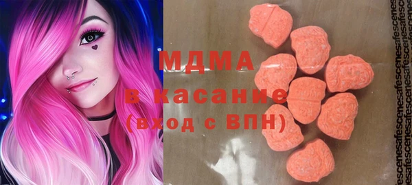 каннабис Пересвет