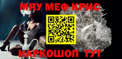 метадон Волжский