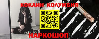 метадон Волжский