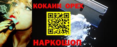 метадон Волжский