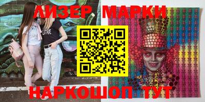 метадон Волжский