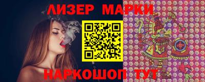 метадон Волжский