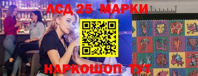 метадон Волжский