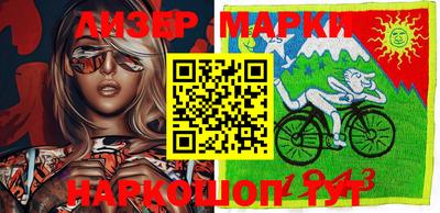 меф VHQ Волгодонск