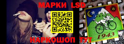 меф VHQ Волгодонск