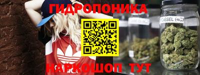 спайс Волжск