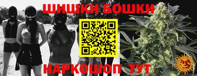 метадон Волжский