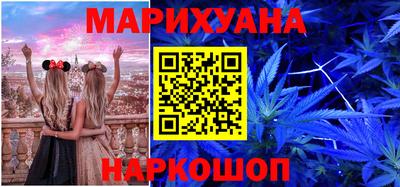 метадон Волжский