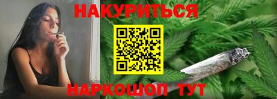 меф VHQ Волгодонск