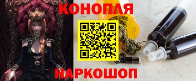 меф VHQ Волгодонск