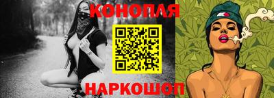 метадон Волжский