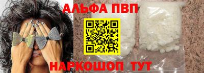 метадон Волжский