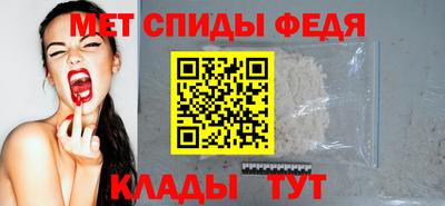 метадон Волжский
