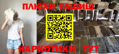 метадон Волжский
