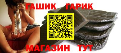 метадон Волжский