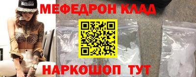 метадон Волжский