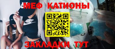 метадон Волжский