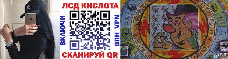 Марки NBOMe 1500мкг  МЕГА зеркало  Кохма 