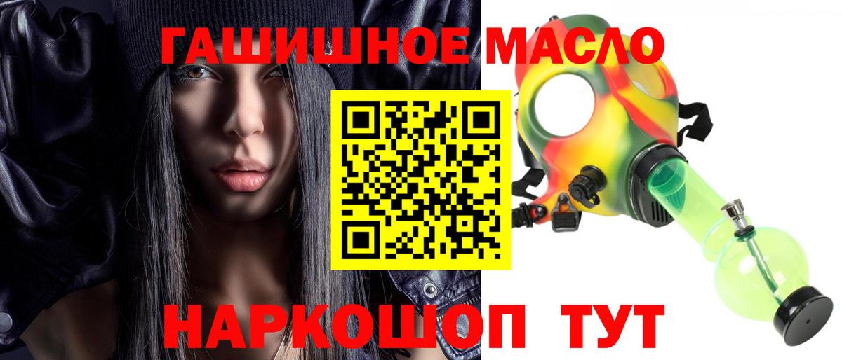 Гашиш Кохма