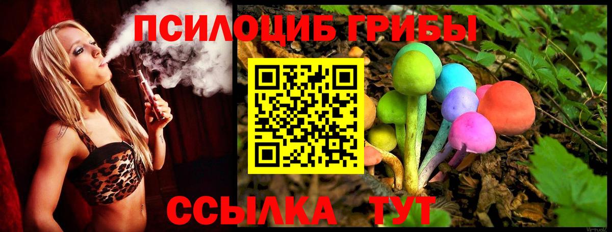 Плюхи  Кохма  Продажа наркотиков  Конопля  Вход с VPN  КОКАИН  Ляпка  МЕФ  МДМА  Канабис  A PVP 